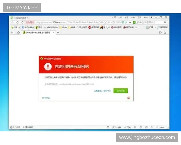 凯发体育集团网址官方入口常见问题解答，解决用户在访问中遇到的疑问