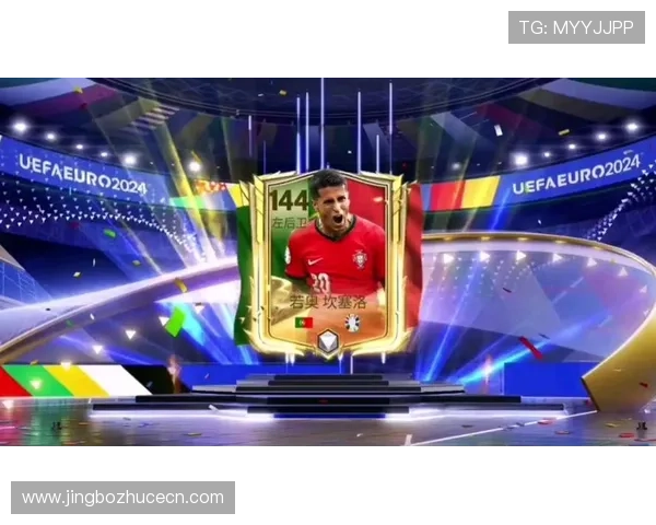 BC体育足球赛事视频回放与精彩集锦让你不错过每一个精彩瞬间 BC体育足球赛事视频回放与精彩集锦让你不错过每一个精彩瞬间