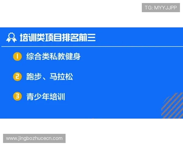 博万体育旗舰厅客户端安全稳定下载,保障您的账号信息与资金安全 博万体育旗舰厅客户端安全稳定下载,保障您的账号信息与资金安全