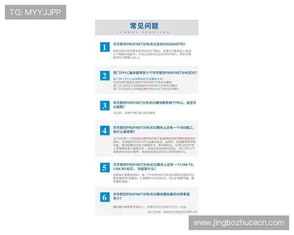 凯发在线新手注册常见问题解答:快速解决注册过程中遇到的疑难问题 凯发在线新手注册常见问题解答:快速解决注册过程中遇到的疑难问题