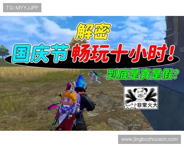 安博娱乐官网入口最新官方地址，确保玩家安全稳定畅玩所有游戏