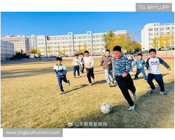 新2体育积极布局青少年体育教育,推动校园体育发展,培养未来体育新星和体育精神 新2体育积极布局青少年体育教育,推动校园体育发展,培养未来体育新星和体育精神