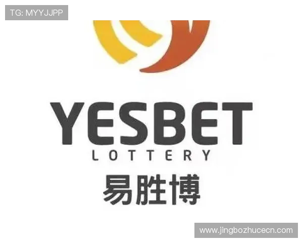 易胜博体育优惠活动与彩金福利最新动态一站式全掌握 易胜博体育优惠活动与彩金福利最新动态一站式全掌握