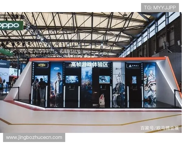 欧博abg真人游戏行业发展趋势与未来前景，助力玩家把握最新娱乐潮流