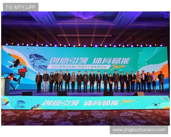 芒果体育app为用户提供高清流畅的体育赛事直播体验，享受极致视觉盛宴