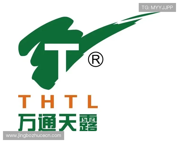 乐竞体育app登录入口注册成功后如何完善个人信息提升体验