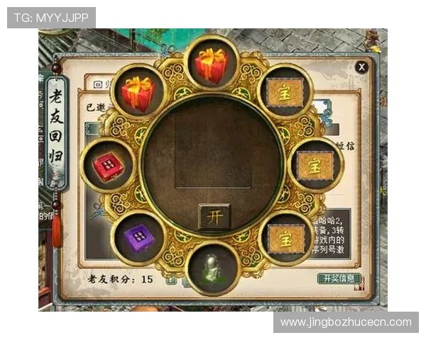 半岛线上官网最新活动预告，丰富奖励等你来领取，提升你的游戏体验