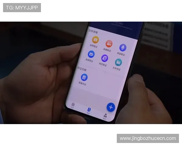 沙巴体育app的赛事直播与数据分析功能使用技巧