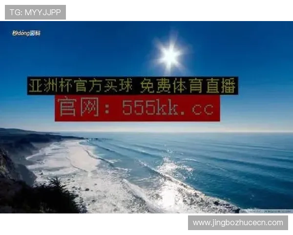 球探网即时比分捷报网的安全性和数据准确性保障措施，确保用户获得可靠的比赛信息