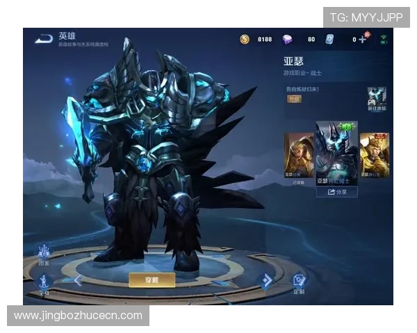 贝博游戏平台用户评价与口碑分析助你选择可信赖的游戏平台