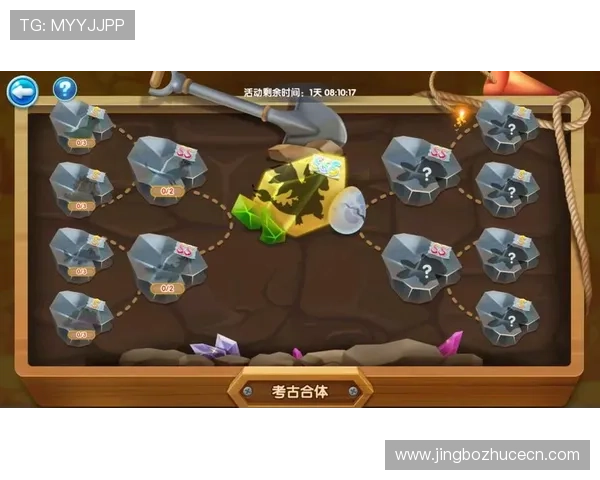 三亿体育棋牌最新版本更新内容详解带来更流畅的游戏体验与丰富的玩法