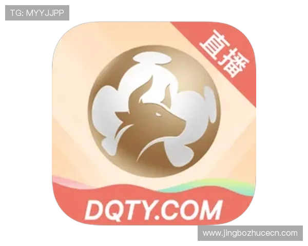 斗球app最新版下载免费资源，获取最新版本无需担心安全和稳定性问题