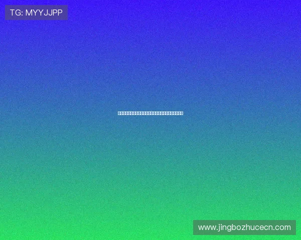 世界杯瑞典突尼斯比赛往绩总结：胜负关系与战术变化分析