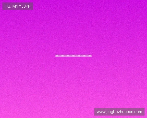 突尼斯对阵荷兰比赛精彩进球集锦世界杯比赛亮点全场精彩瞬间一览